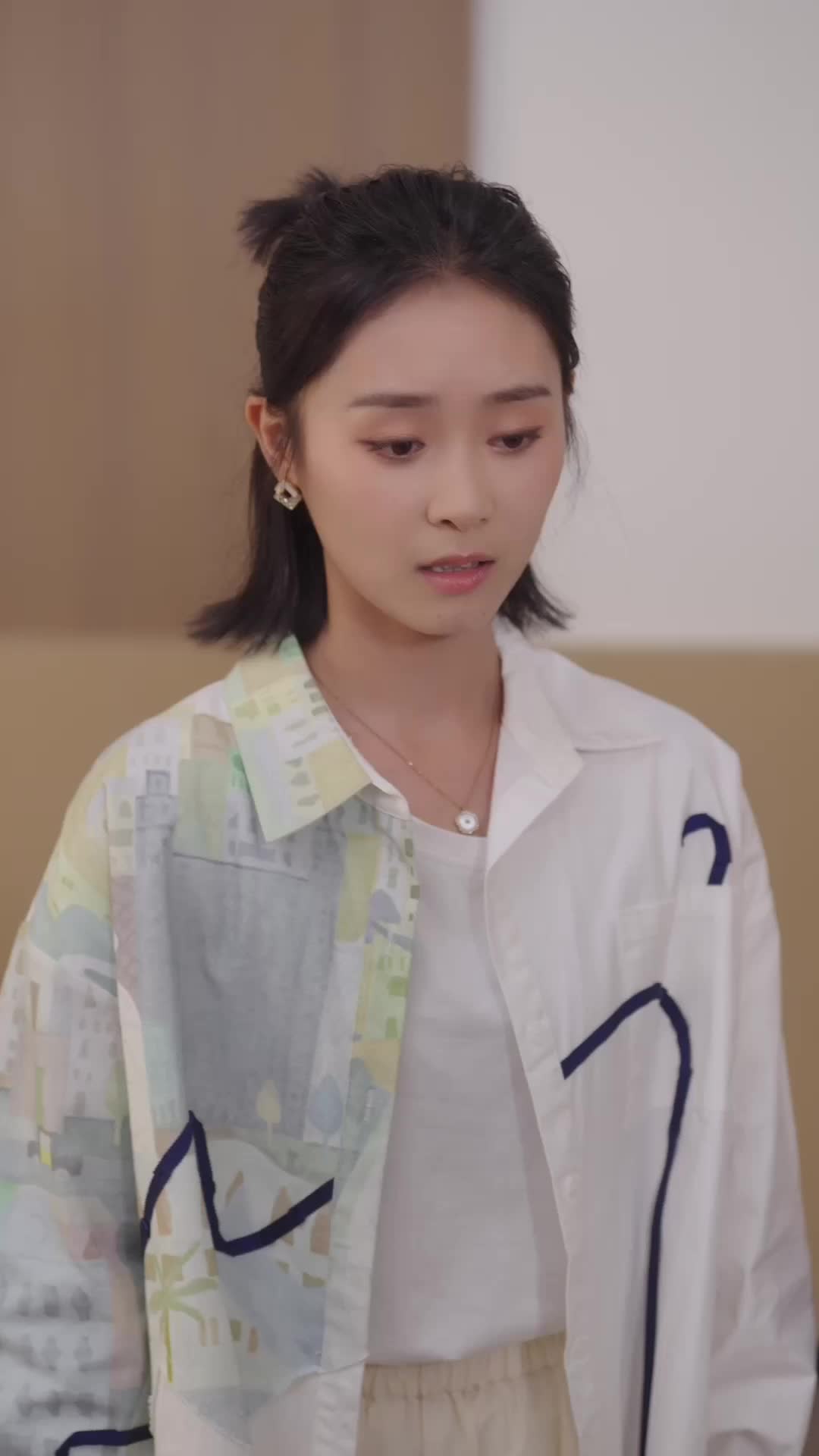 61화 - 미워할 수 없는 그대